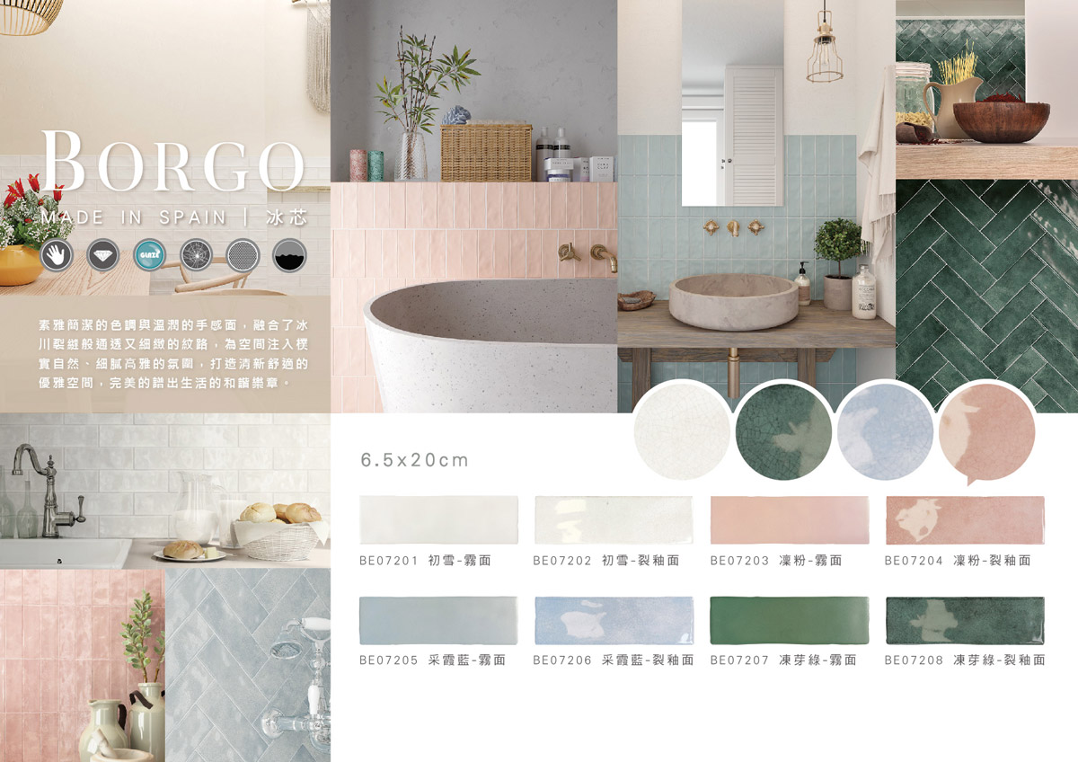 borgo-s-2.jpg