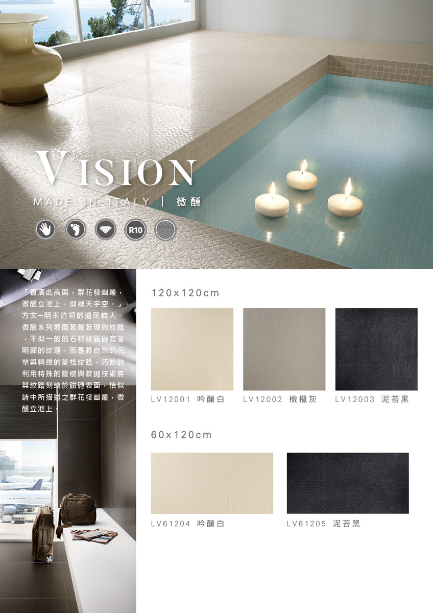 vision-s.jpg